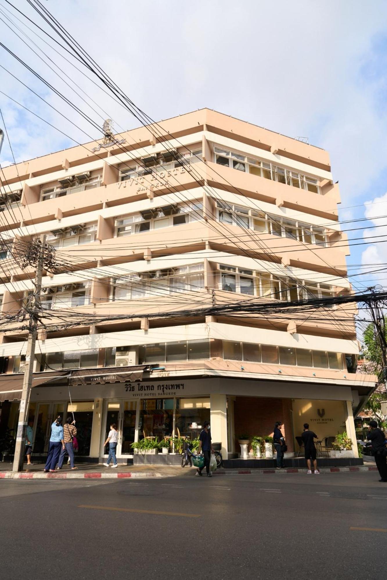 Lamoon Vivit Hotel Bangkok Exterior photo